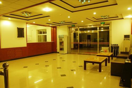 Hui Hai Hang Express Hotel Capital Airport Pekín Interior foto
